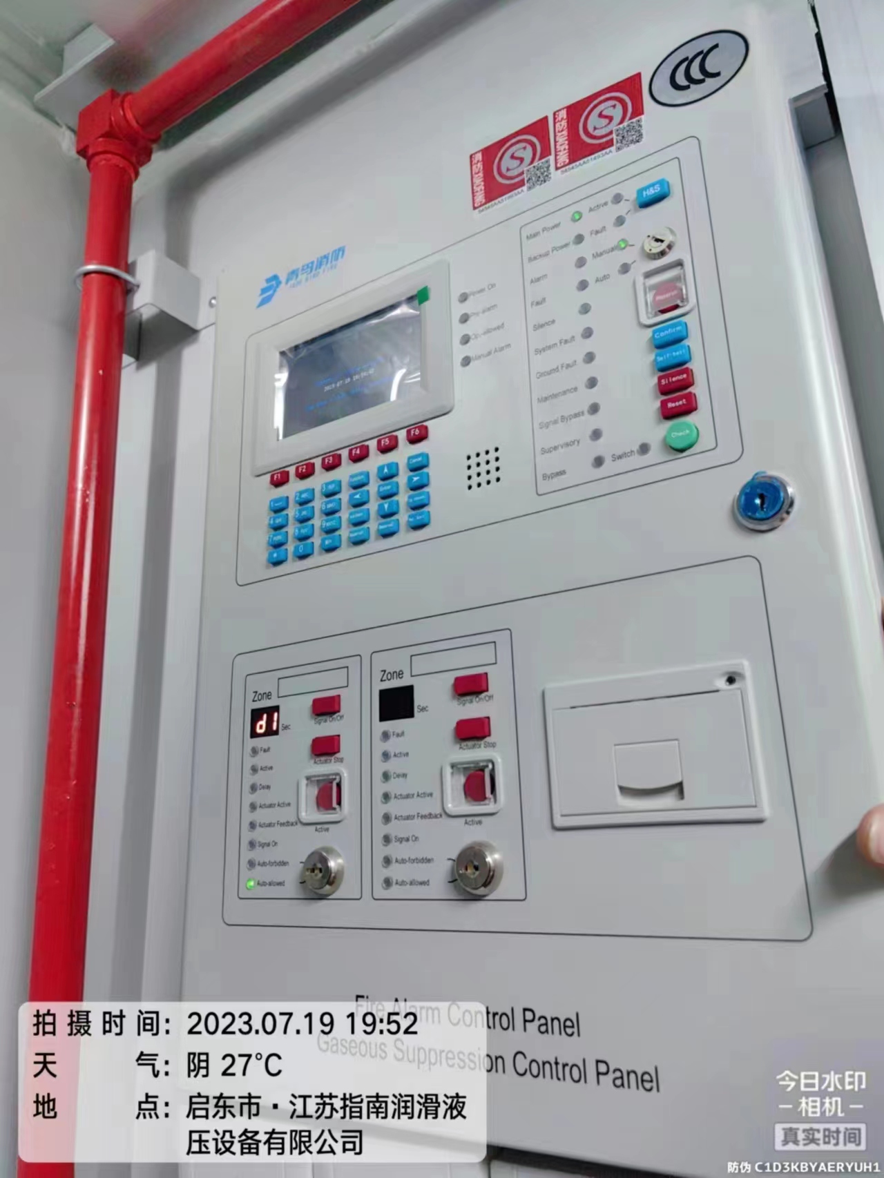 AI FLEXIBILITA pro průmysl díl č.3 (trvalá služba komerčním klientům)